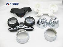 Yingzuma 400 7BA full set case Inzuma meter case shell