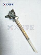 Iron Horse 400 CBR400 23 issues 29 period NSR250 CB-1 tank switch fuel cock sauce