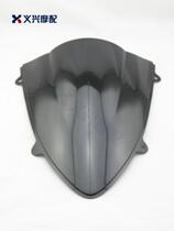NINJA NINJA 250 Windshield Glass 08-09