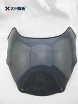 RVF400 VFR400 35 phase front windshield VFR400 phase 35 wind shield