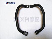 CB400 rear armrest handle pair 96-97-98