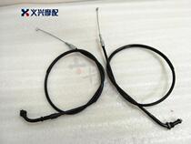 CBR400 phase 23 throttle line 29 throttle line high quality