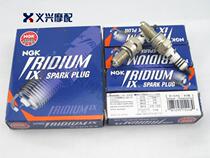 CBR17 19 22 23 23 29 CB400 small yellow bee original dress Japanese Yijin 10 cm long and half tooth spark plug