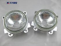 CBR250 19 Phase 22 headlight assembly CBR400 23 phase 29 VFR 30 headlight assembly