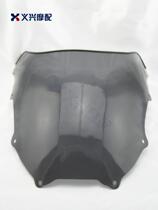 ZXR400 windshield ZXR400 windshield deflector butterfly