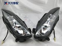 R1 04 05 06 years headlight assembly R1 headlamps