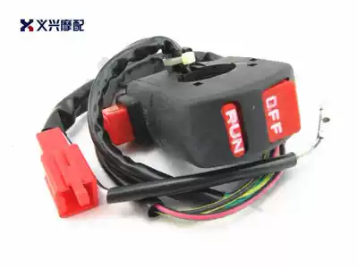 CBR250 22 phase electric door start switch CBR250 CBR19 phase flameout switch