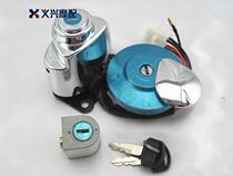 Thunder Iron Horse 400 Iron Horse 600 Closed Gongzi Fuel Tank Cover Lock Electric Door Lock Full Car Lock