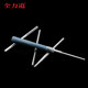 Sandpaper clip Shixin tooth electric grinding table matte paper sheet rod ring grinding polishing sandpaper clip needle clip rod 2.35/3.0