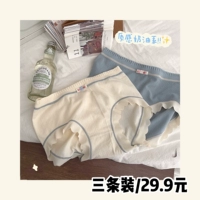 Xianfeng 板 niu ban 镞ョ 戝 戝 戝 ￥ ￥ ￥ ￥ 濂 敓 敓  叞镞 犵 镆旇 镆旇 镆旇 镆旇 镆旇 偆鍖 忔 皵钖 笁 ￥ ￥ ￥ ￥ ￥ ￥ ￥ ￥ ￥ ￥