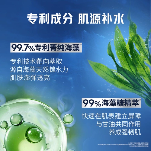 Nivea, питательный увлажняющий мужской крем для лица для ухода за кожей, официальный продукт