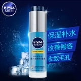 Tmall, nivea, осветляющее увлажняющее очищающее молочко, крем, обезжиривающий шампунь, гель для душа