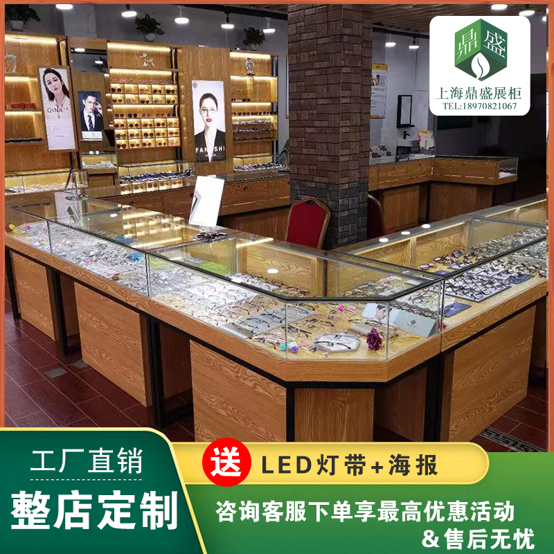 Glasses Display Counter Whole Store Custom Jewelry Watch Jewelry Display Cabinet Vertical Glass Cabinet Product Showcase