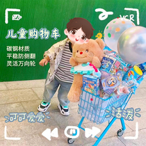 Childrens Supermarket Shopping Cart Fruit Shop Super Universal Snack Gift Packaging Creative Stroller Baby Cart in Stock