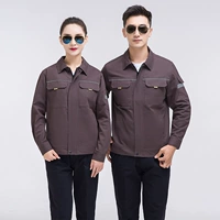 Хлопковый кофейный комплект