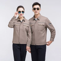 Хлопковый хаки комплект