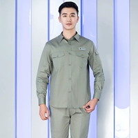 Светлые армии зеленые синглы