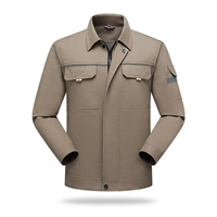 Хлопковый, хаки