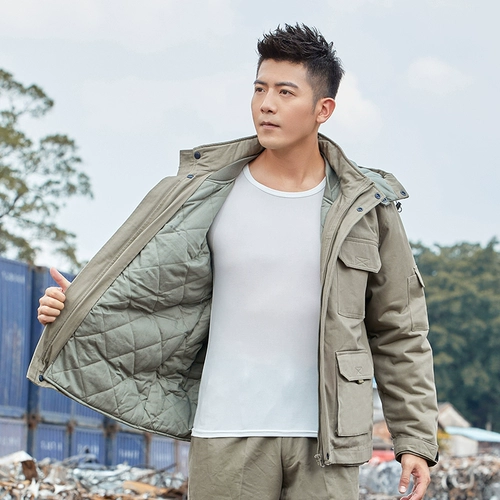 Зимняя утепленная удерживающая тепло антистатическая куртка для работы, комплект