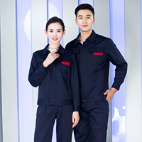 110 темно -синих моделей