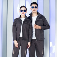 507 темно -серый чистый хлопок набор