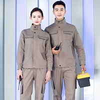 507 Camel Grey Pure Chotcet Sett