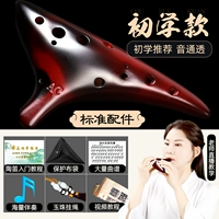 [Рекомендуемая начальная школа] Пяти -обжаренный звук, есть маленький копченый вкус!