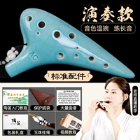 [Performance] Рекомендуется менеджером Green Crack!