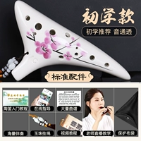 [Рекомендуется начальная школа] Zimei