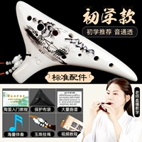 【Рекомендуемая начальная школа】 Hanshan