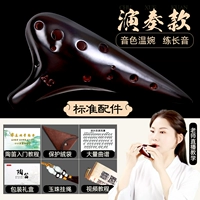 [Производительность] Есть маленький копченый вкус с основной картиной копченого сжигания!Менеджер рекомендует!