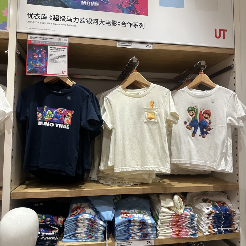 Uniqlo Boys and Girls Family Matching Ut Super Mario Short-Sleeve T-Shirt Children's T-Shirt 483711