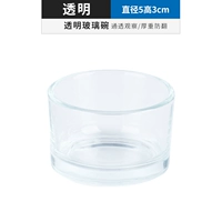 Прозрачная стеклянная чаша (подходит для хомяков)