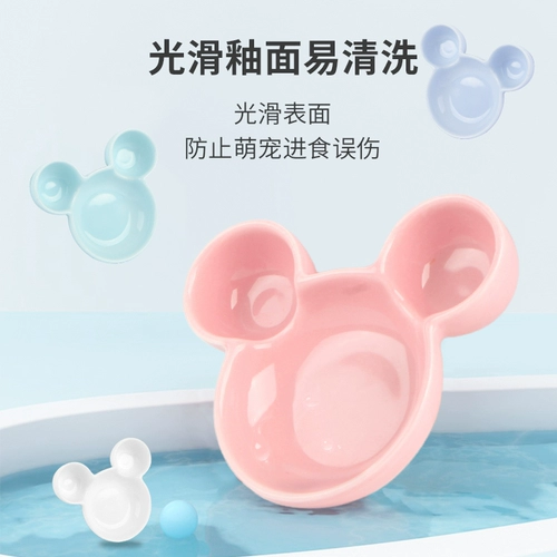 布卡星 Хомять пищевая чаша Керамическая чаша Золотое шелковое медведь Чиншилла морская свинка против