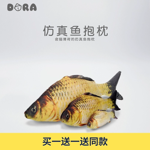 Реалистичная подушка, игрушка, плюшевая кукла, мятный мешочек, домашний питомец