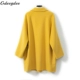 Áo khoác gaggeeee raglan tay áo hai mặt cashmere dài đoạn mùa thu và mùa đông áo khoác len nữ mới N0109 - Áo len lót đôi áo khoác nữ đẹp 2021