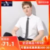 Товары от 明鼠旗舰店