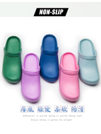 dép bếp chống dầu Dép đi trong phòng mổ cho nữ, giày đục lỗ y tá dễ thương, dép đi trong phòng mổ cho bác sĩ Baotou chống trượt cho nam, dép trong suốt đế dày dép đầu bếp không quai dép quai hậu đầu bếp