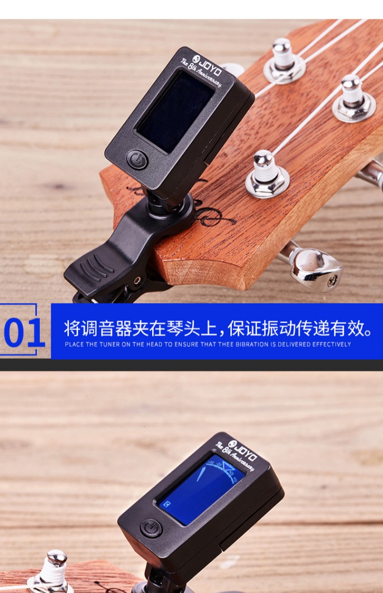 Ukulele tuner 360 độ xoay guitar tự động tuner violin clip nhạc cụ phụ kiện phụ kiện nhạc cụ