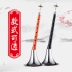 Người mới bắt đầu phổ năm dây 唢呐 gỗ mun người lớn đầy đủ bộ nhạc cụ quốc gia hoa lê D giai điệu nhập kèn