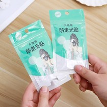 Non-slip silicone stickers self-adhesive socks strips clothes off the shoulder with a word artifact to fix the long tube under the light lining invisible