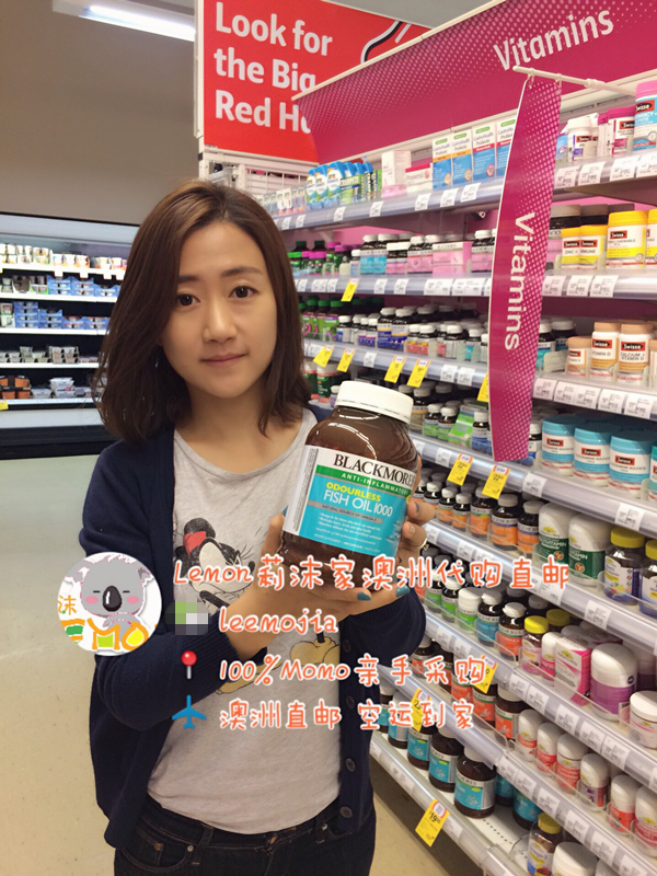 Limos Home Australia Blackmores Deep sea fish oil soft capsule original flavor No fishy smell 400 Grain BmFishOil