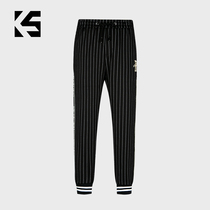 (Fast luxury products) SW26 autumn and winter New Fashion men light luxury stripes casual pair ZS6009