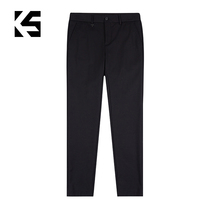 (Fast luxury) MW counter same light business casual men nine pants summer M0KZ814