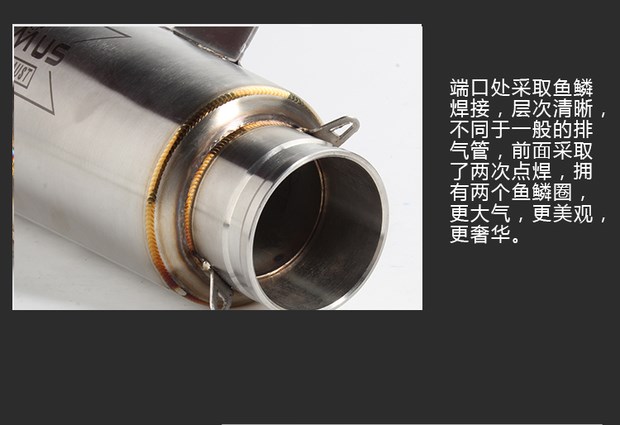Xe máy WISP sửa đổi phụ kiện Yamaha Wimans với ống giảm thanh bằng thép không gỉ tiêu chuẩn laser - Ống xả xe máy bô xe máy