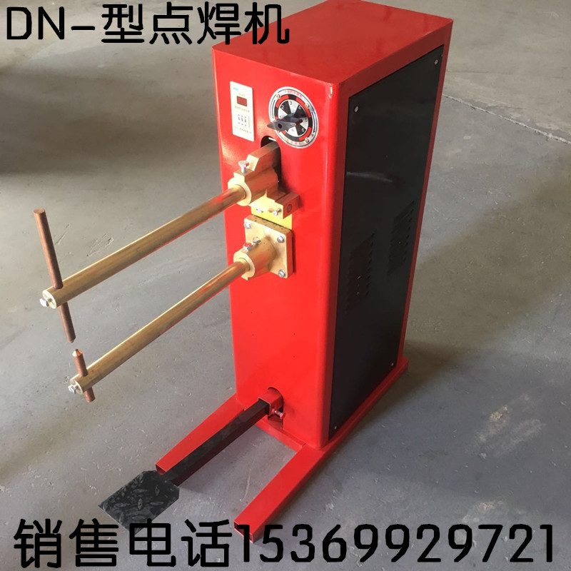Promotion of lantern spot welding machine cold drawing cross welding spot welding machine butt welding machine 380v220v welding machine 380v220v