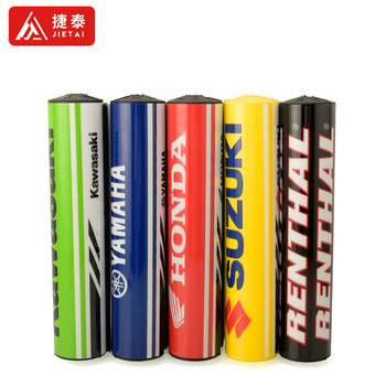 Off-road motorcycle modified anti-collision sponge chest protection crossbar