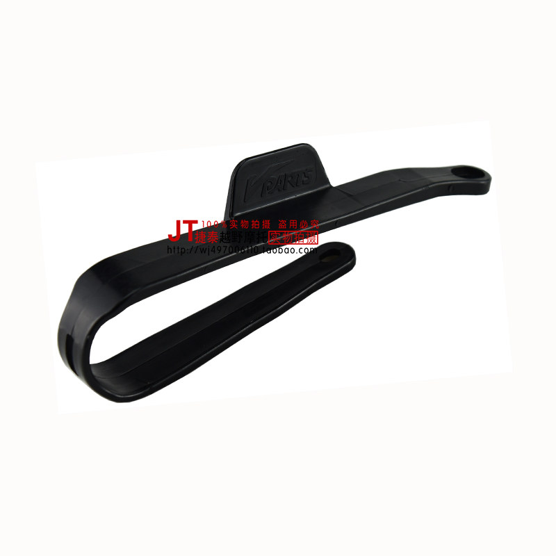 BSE off-road locomotive accessories PH07 08 10 chain protective sleeve guide rear rock arm glue