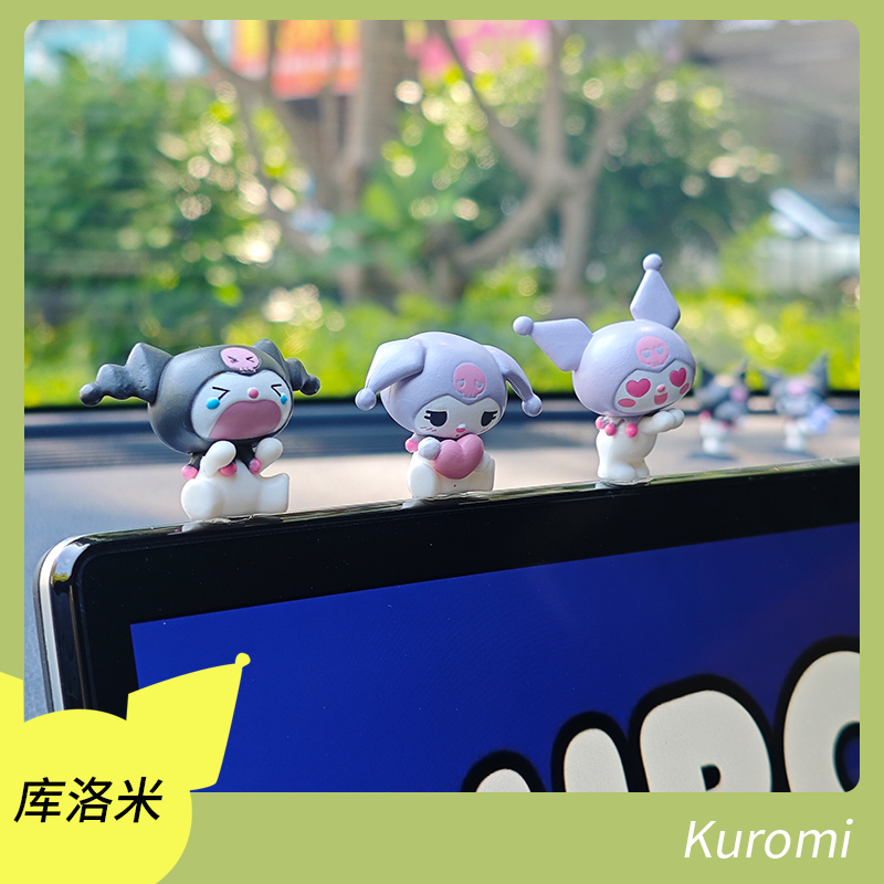 Car Decoration Ornaments 2024 New Model Tesla Screen Car Decorations Cute Kuromi for Girls in the Car Dashboard