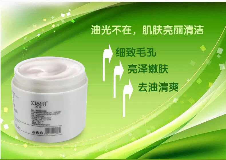 [Aspirate face toxin] Làm sạch kem massage mặt